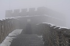 A watchtower in the fog